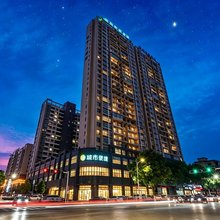 城市便捷酒店(天门陆羽故园店)