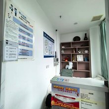 长春康莱旅馆