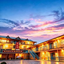 云漫河畔·Argun|界河云海度假庭院(临江原生态公园店)