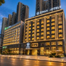 锦江ZMAX满兮酒店(贵阳世纪金源购物中心百花大道地铁站店)