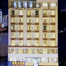 润盐大酒店(盐源县盐立方广场店)