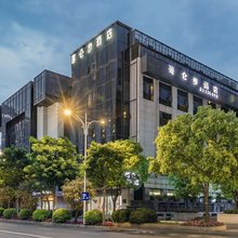 哥仑步酒店(福州三坊七巷东街口地铁站店)