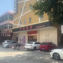 开平洋铭公寓