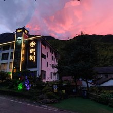 安吉依树·Stream life度假民宿