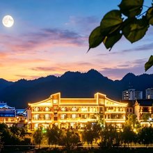 水岸星苑·中式美学|江景花园度假民宿(荔波古镇店)
