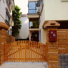 逐路青年旅舍(施家园路店)