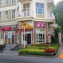 大连渔人望海民宿