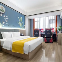 亦爱·电竞酒店(三七国际交易市场城南客运站店)