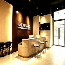 郑州希豪商务酒店