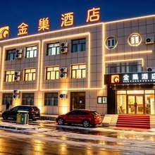 克拉玛依金巢酒店