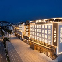 铂顿国际公寓(广州番禺长隆南村店)