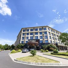 美途度假酒店(溧阳天目湖度假区店)