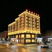 鑫龙商务宾馆(霍林郭勒鸿宇购物广场店)