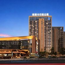 欧斯卡·行政公寓(水贝珠宝园田贝地铁站店)