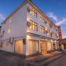云泉宾馆(云台山岸上服务区店)