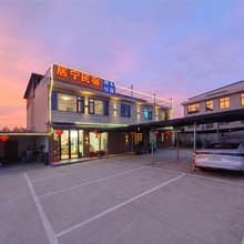 居宁·空港航旅Business Stay舒眠轻居(南宁吴圩国际机场店)