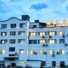 瑞呈酒店(贵阳锦江路地铁站店)