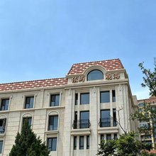 青岛依屿观海民宿(金沙滩啤酒城店)