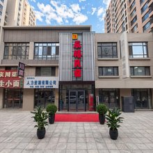 辰禧民宿(沈阳体育学院国际会展中心店)