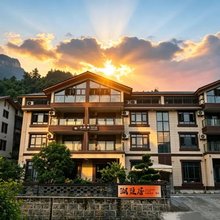 湖盈居民宿(金佛山178环山趣驾金山湖站店)