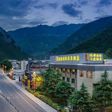 润都国际酒店(九寨沟景区游客中心店)