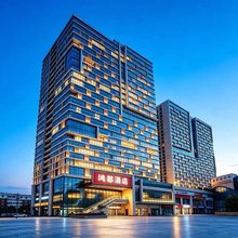 昆明·鸿都｜PREMIUM·STAYWITHCOMFORT 酒店(高铁南站大学城店)