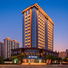 如家·neo酒店(上海五角场地铁站店)