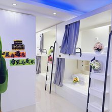 米鑫精品青年旅舍(南通大学体育会展中心店)