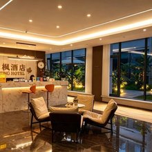 季枫酒店