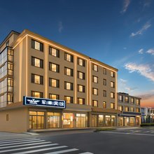 军峰宾馆(刘庄夜市鸽子窝公园店)