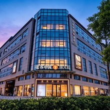 途客中国HOTEL(美凯龙国际商业中心店)