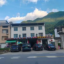 石台牯牛降老牌坊客栈