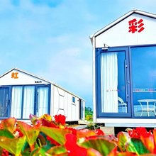 广鹿岛彩虹滩露营地