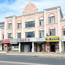 长海鑫岛宾馆