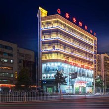 老河口盛景怡家酒店