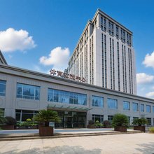 上海体育大学交流中心酒店(长海医院店)