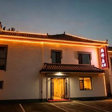 瑞祥居民宿(本溪水洞店)