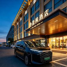 盈枫酒店(广州白云国际机场T2航站楼店)
