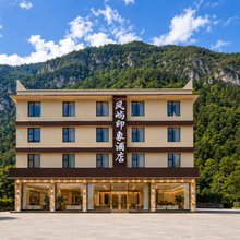 风屿印象酒店