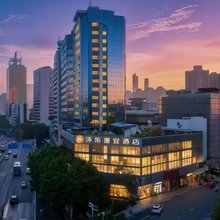 环东漫宜酒店(广州中山大学眼科医院区庄地铁站店)