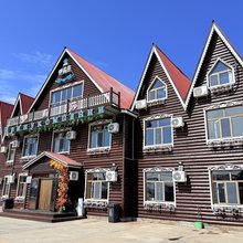 额尔古纳恩和伊莉莎酒店