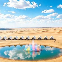 吉鑫·星河湾MOON DESERT全景沙漠露营地
