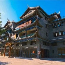 荔波静驿雅轩客栈
