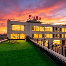 丰宁Meet·野行民宿(丰宁坝上草原大滩镇店)