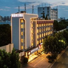 荆楚假日酒店(大学城荆州工业学校店)