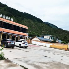 迭部扎西东主民宿
