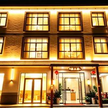 溪上居民宿(珠海斗门御温泉店)