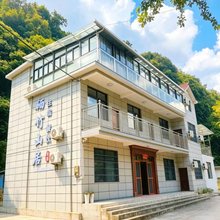 硒竹山居民宿