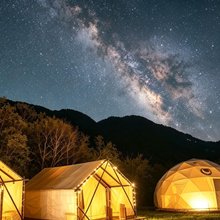 麓屿星河·星空营地(天燕景区店)