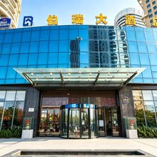 烟台伯瑞酒店